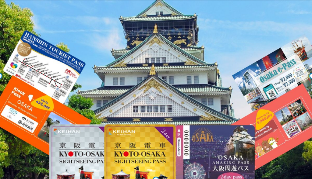Essential Guide to the Best Osaka Transport Pass 1 image
