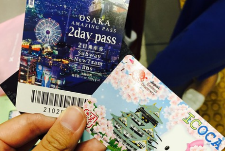 5 Best Osaka Transport Passes: An Essential Guide 2 image 8