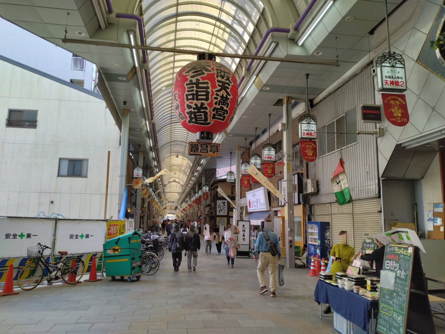 9 Indoor Things to Do in Osaka for an Unforgettable Rainy Day 1 image
