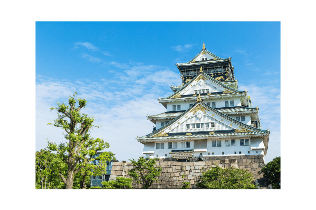 Osaka castle. Osaka, Tourist Attractions