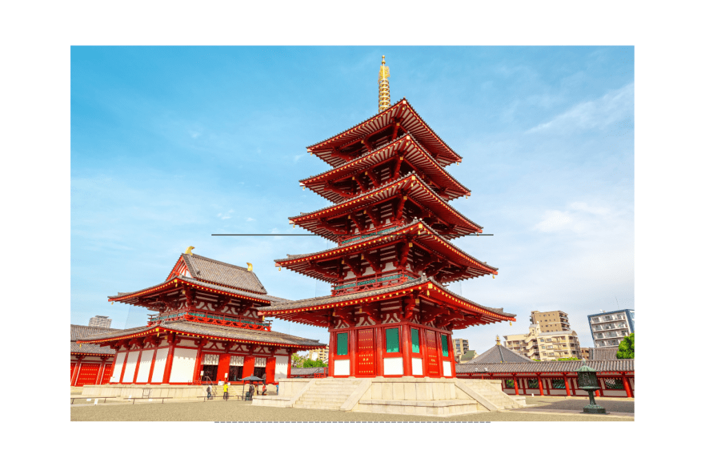 Shitennoji temple. Osaka, Tourist Attractions