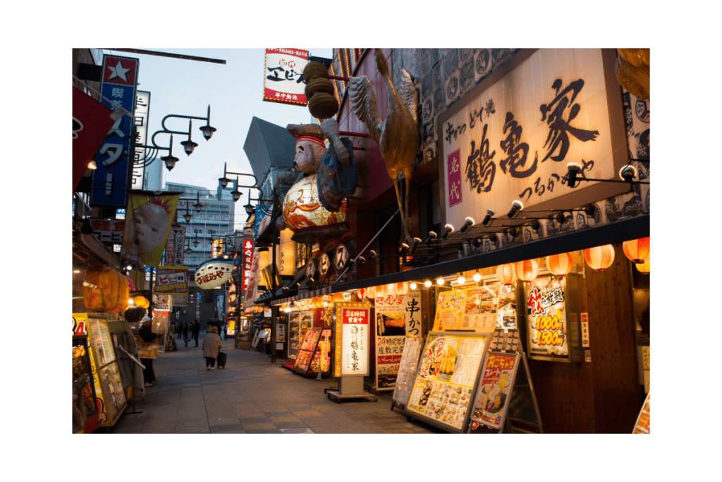 Namba, Osaka, Tourist Attractions