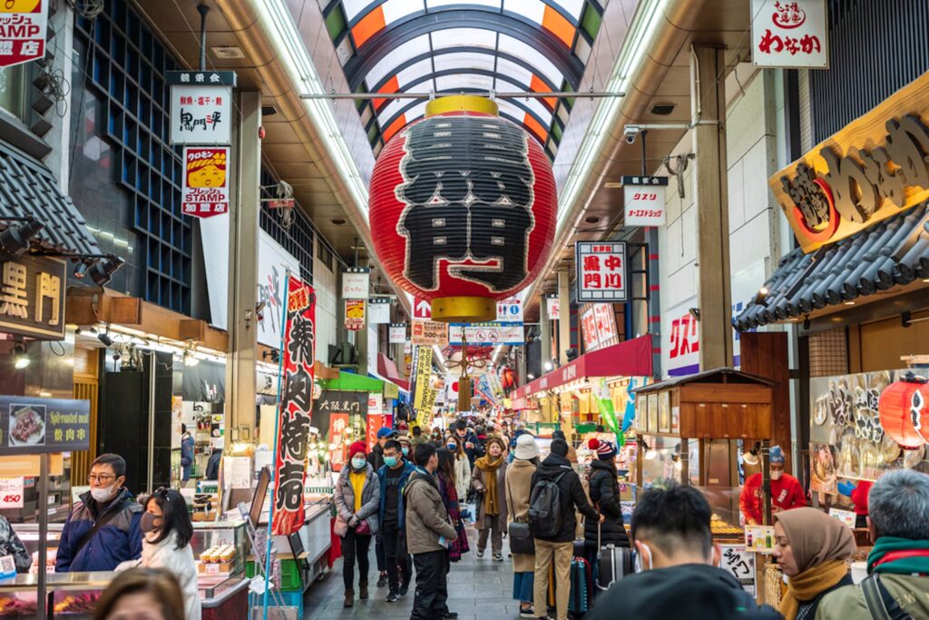 1700991568 crowd of people walking at kuromon ichiba fish market