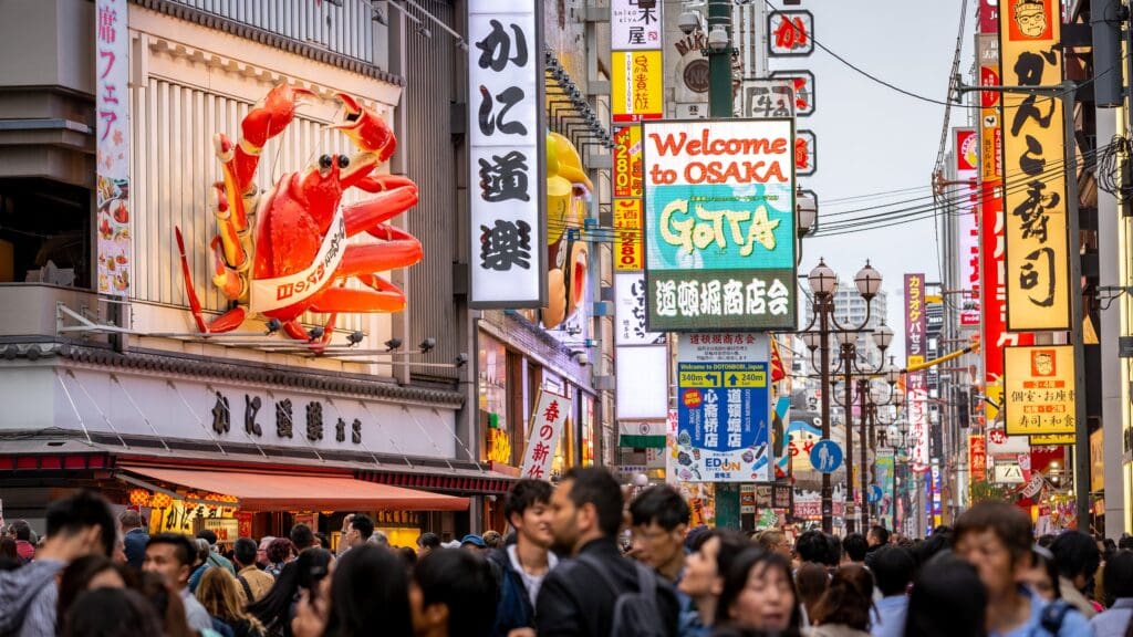 491666 dotonbori