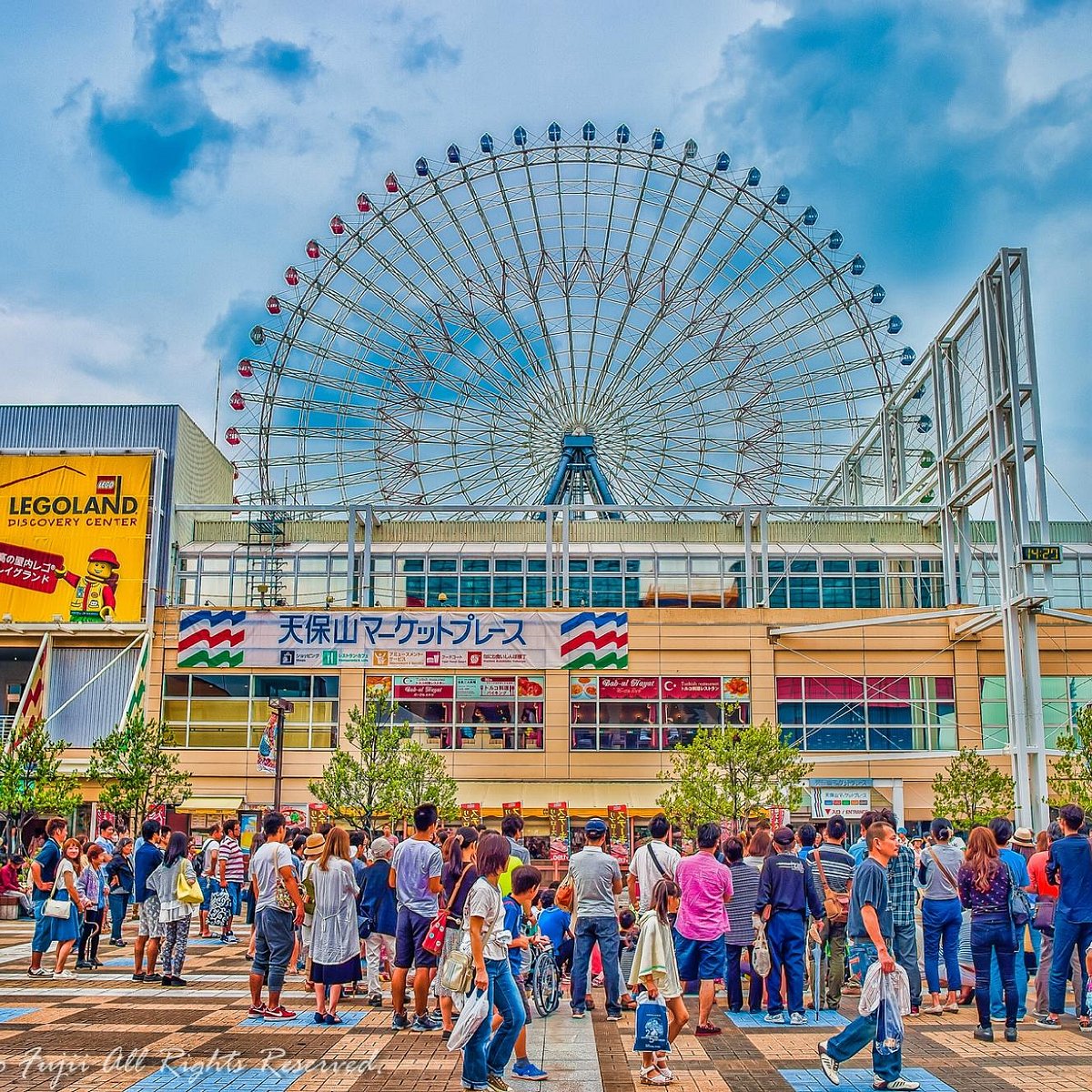 Osaka Hidden Gems
