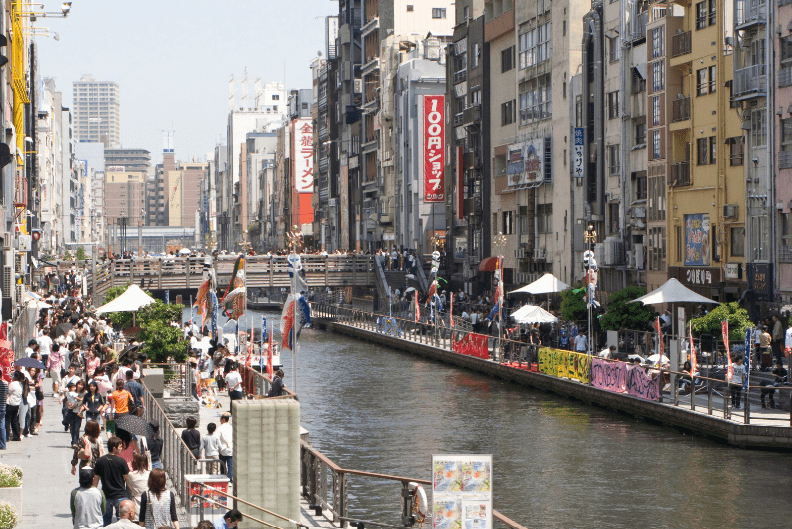 10 Best Osaka Family Attractions for an Unforgettable Trip 6 image 51