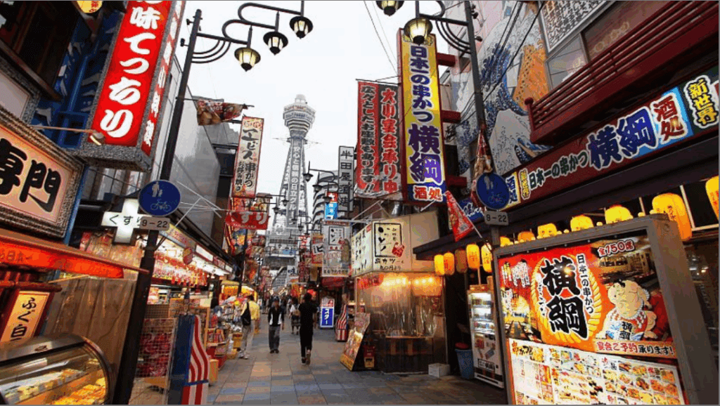 20 Best Osaka Restaurants that Foodies Swear by 3 image 59