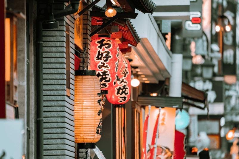 20 Best Osaka Restaurants that Foodies Swear by 4 image 60