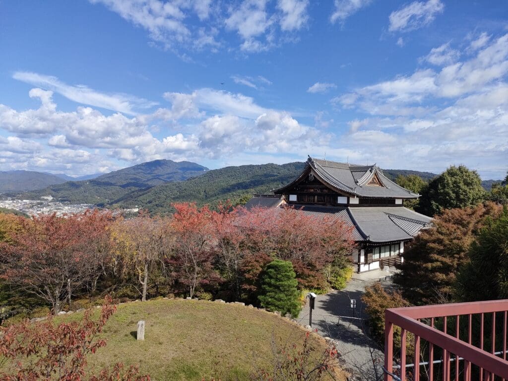 Shougunzuka view